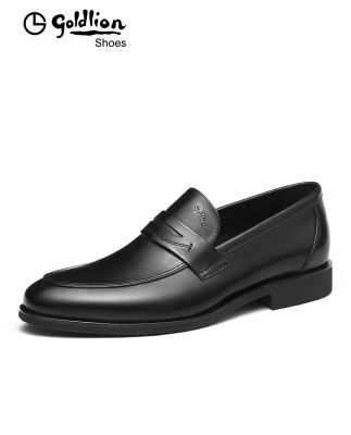 Jinlilai giày nam thời trang Váy da Giày da nam Anh kinh doanh phiên bản Hàn Quốc giản dị của một đôi giày da nam