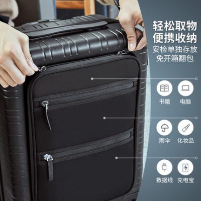 Anh trước vali nam và nữ nhỏ 20 inch câm phổ quát lên xe đẩy hành lý mật khẩu vali da du lịch