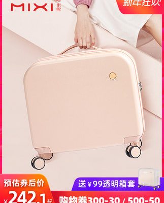 Hộp đựng xe đẩy Mixi Hành lý 18 inch Nữ Nhỏ Trọng lượng nhẹ Nội trú ngắn Nam Bánh xe đa năng Hộp du lịch 16 inch