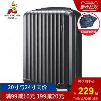 Scarecrow vali nữ nhỏ và nhẹ 20 inch phổ biến bánh xe đẩy trường hợp 24 inch mật khẩu hộp vali nam vali