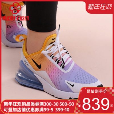 Giày nữ Nike 2019 mùa thu và mùa đông Giày thể thao mới AIR MAX 270 giày đệm không khí Giày thông thường giày thoáng khí
