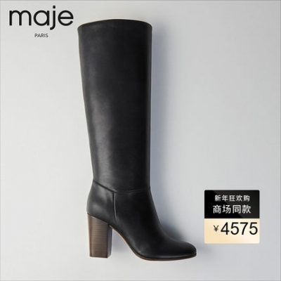 Maje2019 mùa thu và mùa đông giày nữ mới cao gót da bò cao gót da nữ MFACH00182