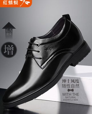 Chuồn chuồn đỏ tăng chiều cao giày nam da kinh doanh ăn mặc giày mùa thu và mùa đông giày da nam giày hoang dã