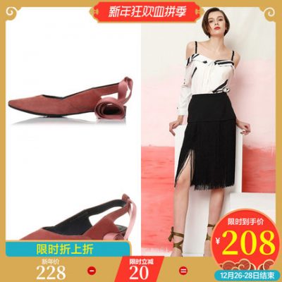 Quầy Bata / Dijia với cùng một dải ruy băng OL đi lại Giày dép da cừu gót thấp AI336AH8