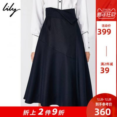 Lily2020 Mùa xuân Tính cách mới của phụ nữ Đi làm Eo cao A-line Váy lớn Váy dài trung bình 6934