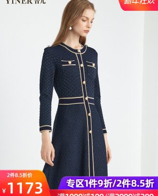 YINER Yiner Women's 2020 Mùa xuân Thời trang mới Kim cương Nút kiểm tra nối Váy lụa sáng