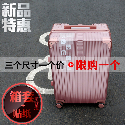 Hành lý lưới màu đỏ nữ ins phổ biến bánh xe tremolo sinh viên vali mật khẩu vali da hộp siêu yên xe chống cào