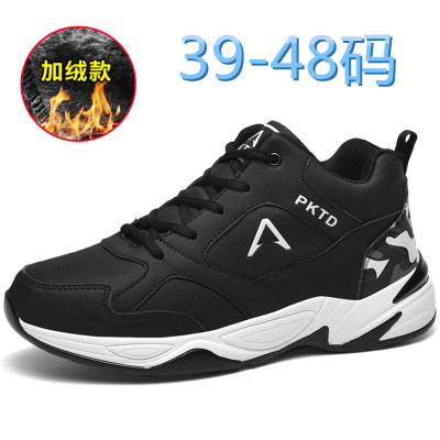 Camo thương hiệu cộng với nhung ấm giày nam chống trượt 48 giày cotton thể thao cỡ lớn không thấm nước chạy giày bình thường mùa đông 361