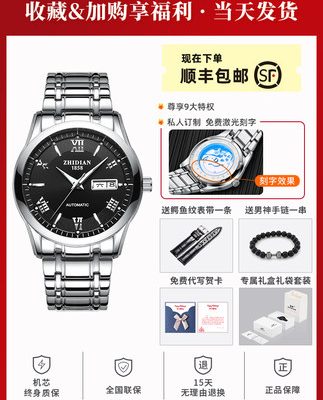 Đồng hồ đeo tay nam ZhiDian Thời trang chống nước 2019 Đồng hồ cơ mới tự động Rỗng sáng xu hướng thép không gỉ Đồng hồ nam