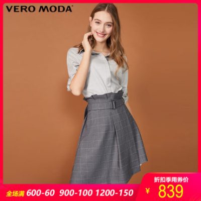 Vero Moda2020 mùa xuân và mùa hè mới phù hợp đi lại ve áo đầm bảy điểm tay áo | 32017C524