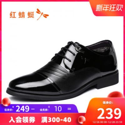 Giày chuồn chuồn đỏ nam mùa đông kinh doanh mới giày công sở giày cotton nam thoải mái ren bằng da cộng với giày da thời trang nhung