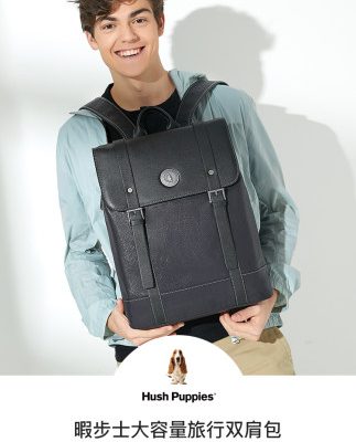 Ba lô giải trí nam ba lô nam xu hướng thời trang kinh doanh du lịch Hàn Quốc đơn giản túi nam hoang dã ba lô