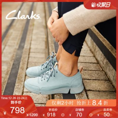 Giày nữ clarks 2019 ngôi sao thu đông 2018 cùng giày Tri Spark.
