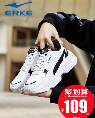 Giày nữ Hongxing Erke 2019 mùa đông giày thể thao mới Giày nữ thủy triều chạy thương hiệu giày cha da thường