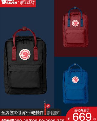 Túi xách tay máy tính xách tay Arctic Fox 13/15/17 inch nam và nữ xách tay ba lô cặp học sinh