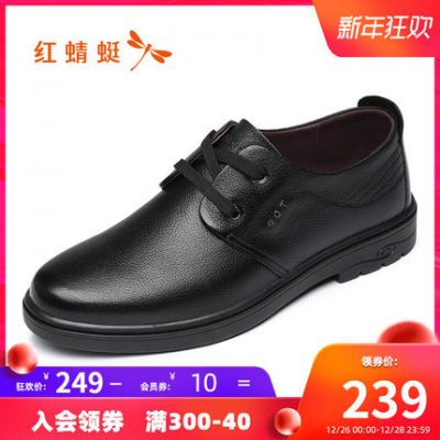 Giày chuồn chuồn đỏ cho nam mùa thu và mùa đông mới kinh doanh giày da giản dị thoải mái giày có dây buộc bằng da