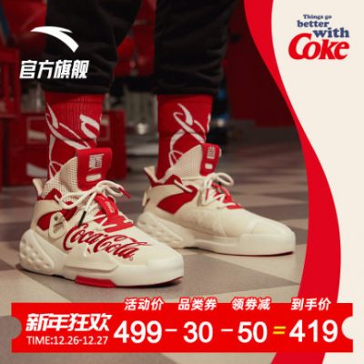 Anta's hống hách Coca-Cola chung giày nam và nữ 2019 mới mùa thu và mùa đông trang web chính thức giày thể thao thủy triều
