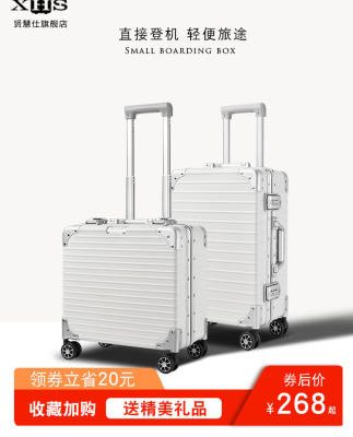 Hành lý máy bay 18 inch nữ nhỏ mật khẩu xách tay trường hợp lên máy bay 16 inch trường hợp xe đẩy phổ quát hành lý vali hành lý