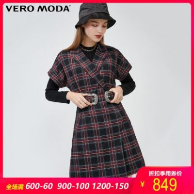 Vero Moda2020 mùa xuân và mùa hè mới kiểm tra một nửa áo len cổ lọ đầm hai dây | 32017D504