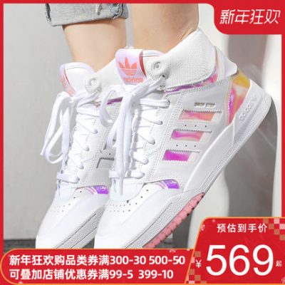 Trang web chính thức của Adidas giày nam clover sneakers nữ 2019 mùa thu và mùa đông mới