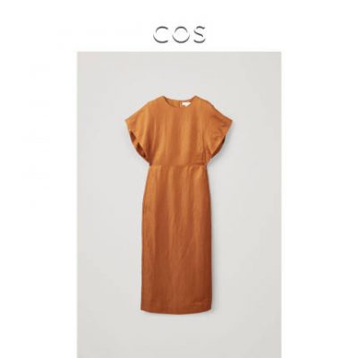 Áo khoác nịt ngực nữ COS COS romper Brandy 0741740002