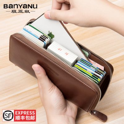 Thẻ dành cho nam Long 2019 Mới Thẻ đa ngân hàng Thẻ giữ da Chống cọ chống trộm Bàn chải ví công suất lớn