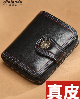Ví nữ nhỏ Nalandu Ví ngắn bằng da Zip Zip Bà 2019 Mới Ví tiền đơn giản Hàn Quốc