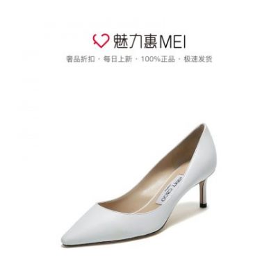 Jimmy Choo / Zhou Yangjie Trắng Đơn giản Ngọt ngào Thanh lịch Thời trang Trí tuệ Thanh lịch Giày cao gót Giày cao gót Bà