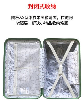 Hành lý nữ công suất lớn 32 inch quá khổ xe đẩy mật khẩu vali 24 hộp da nam lớn 28 caster 30