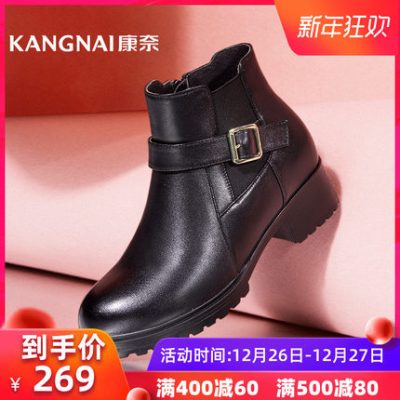 Giày nữ mùa đông của Kangnai Giày da mùa đông dày gót cao gót giữa cao gót thoải mái thời trang cộng với đôi giày nhung ấm áp bằng nhung