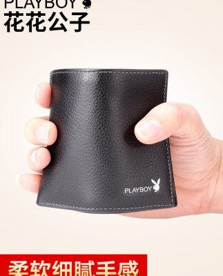 Ví nam Playboy đích thực 2019 mới bằng da cừu ngắn bằng da nam trẻ trung ví mềm thương hiệu thủy triều mỏng