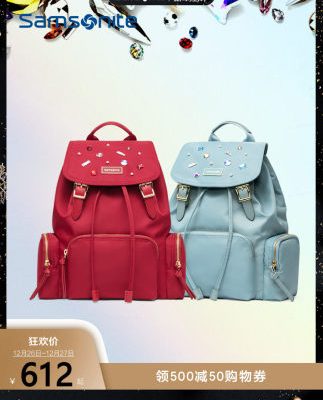 Samsonite 2019 mới ba lô nữ Swarovski pha lê lấp lánh quyến rũ đi lại ba lô