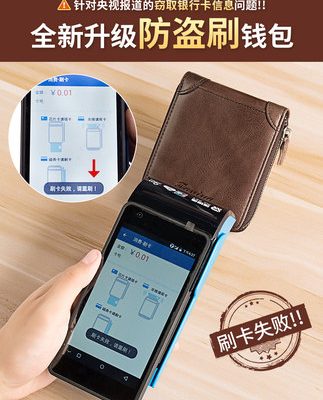 Ví nam dây kéo da ngắn Đa chức năng Thẻ giấy phép lái xe Da 2019 Mới Ví nam