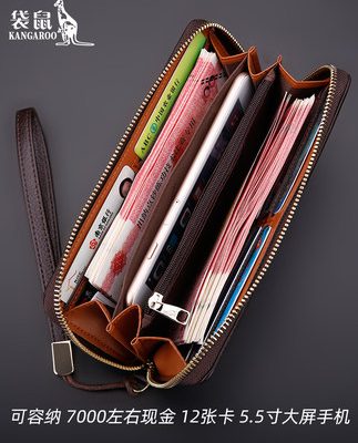 Ví Kangaroo nam da dài túi xách thủy triều mới thương hiệu ví mềm ly hợp dây kéo da ly hợp nhỏ