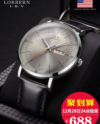 Đồng hồ nam chính hãng Lubao Châu Âu và Mỹ Đồng hồ cơ nam tự động chống nước 2019 mới vành đai thủy triều đơn giản thương hiệu đồng hồ nam