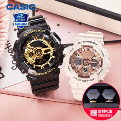 Casio cặp đồng hồ cặp nam nữ gshock giới hạn kỷ niệm 35 năm kỳ lân flamingo babyg