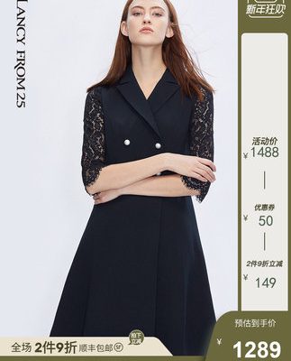 Langzi 2020 mùa xuân mới phù hợp với cổ áo đầm nữ ren khâu tay áo bảy điểm Một từ váy OL đi lại