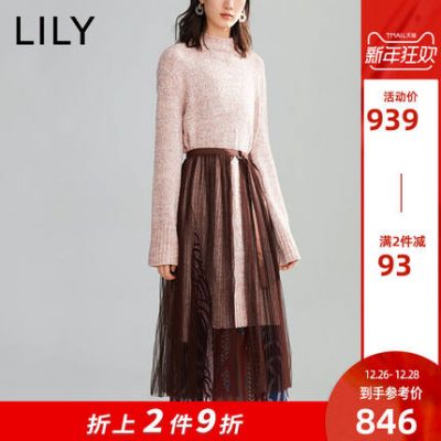LILY2019 mùa đông mới phụ nữ khí chất bột cao eo lưới váy váy dài tay áo len phù hợp với 7313