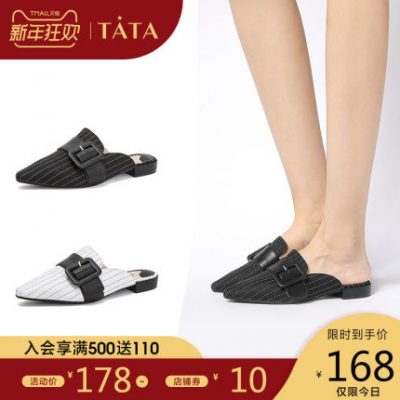 Tata anh và cô nàng mùa thu với cùng một sọc vải mũi nhọn mules đi giày dép nữ giải trí 2BE01CT8