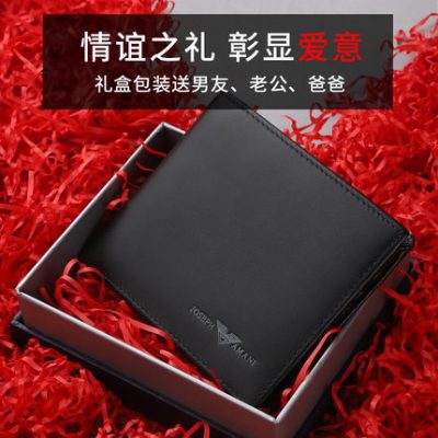 Zhuo Fan Armani Ví nam Da 2019 Mới Ví nam ngắn Thời trang Ví thương hiệu Thanh niên thủy triều