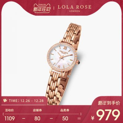 Đồng hồ đeo tay nữ Lola Rose đính kim cương lấp lánh