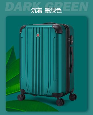 Swiss Army Knife Khung nhôm kinh doanh Vali nam Bánh xe phổ thông 24 inch Xe đẩy du lịch Vỏ 20 inch Hộp mật khẩu