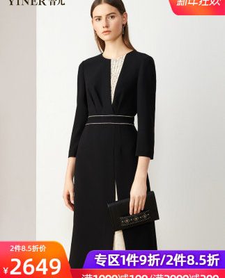 Yinger Yiner Yiner Trang phục nữ 2019 Mùa đông mới đi lại Thời trang đính cườm Váy không đối xứng