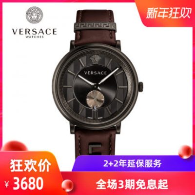 [Sản phẩm mới] Đồng hồ nam VERSACE / Versace dành cho nam 42mm Đen Retro dành cho nữ