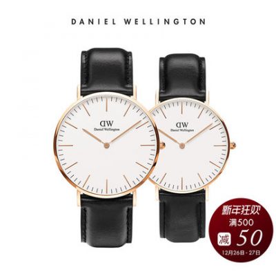 Danielwellington Daniel Wellington đồng hồ chính hãng dw đồng hồ nam đồng hồ đeo tay nữ cặp đôi đồng hồ