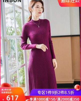 Yinger Enchang 2019 mùa thu mới nửa cao cổ áo dài tay thon dài bằng len dệt kim dọc