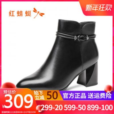 Giày chuồn chuồn đỏ nữ 2019 mùa đông mới bằng da đơn giản cao gót nhọn mũi nhọn nữ cộng với nhung ấm áp thời trang cotton