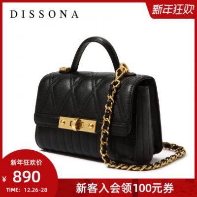 Disanna bag Qi Wei với túi đeo vai nữ cùng túi 2019 mới thời trang túi nhỏ hình thoi hình thoi