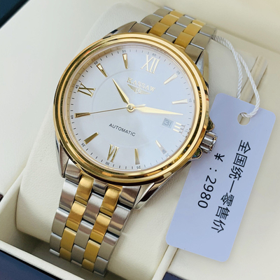 Đồng hồ Thụy Sĩ Tianwang đồng hồ nam tự động đồng hồ nam đồng hồ chống nước vành đai thép không gỉ siêu mỏng 2019 đồng hồ thủy triều mới