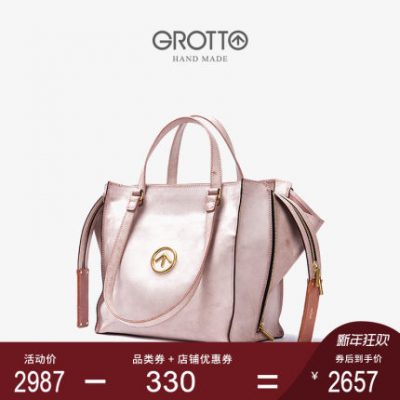 GROTTO Gucci Ý Da cừu Lady Tote Túi đi lại Mềm mại Công suất lớn Nhẹ Luxury Niche Shoulder Tote